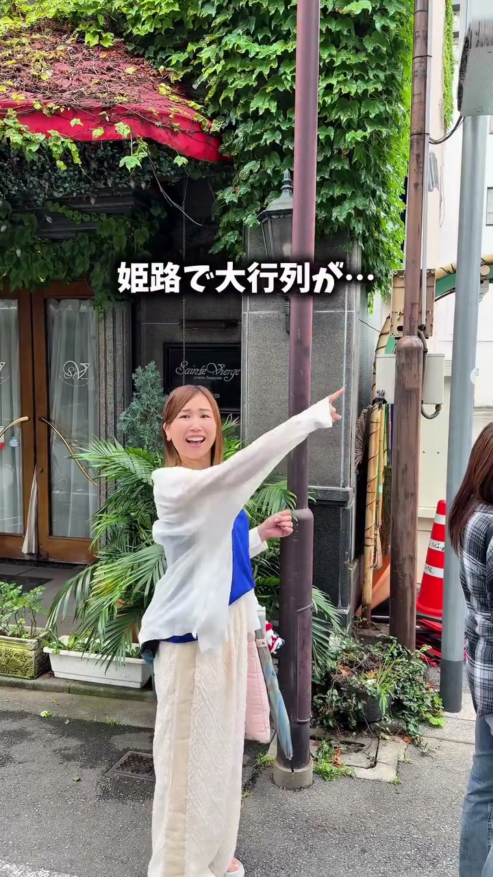 KOGASHI 姫路店