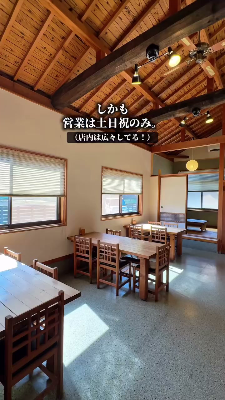 くりすチェスナッツ